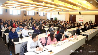 清华-康奈尔双学位MBA 2016招生宣讲会现场