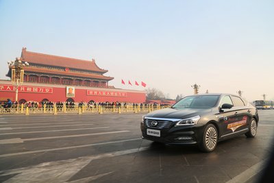 GA8 ซีดานระดับไฮเอนด์จากค่ายยานยนต์ชั้นนำของจีนอย่าง GAC Motor สวยเด่นเป็นสง่าในการประชุมสภาประชาชนแห่งชาติจีน (NPC) และการประชุมสภาที่ปรึกษาทางการเมืองของจีน (CPPCC) ณ กรุงปักกิ่ง
