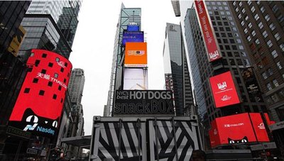 美通社海外资源之纽约时代广场屏幕