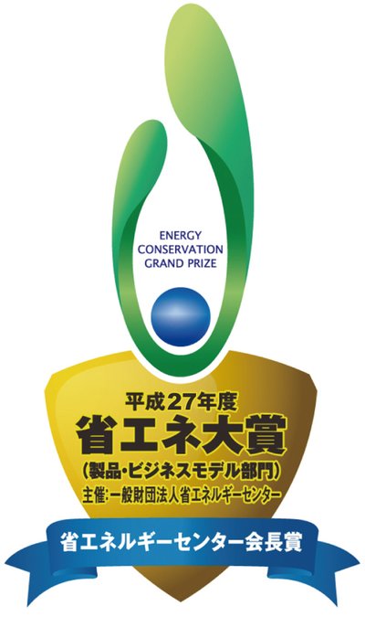 大金空调荣获2015年度日本节能中心会长奖
