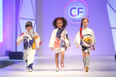 2015 Cool Kids Fashion童装设计大赛金奖作品《小小世界》