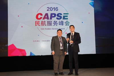 香港航空服务总监简浩贤博士获颁“杰出创新服务奖”