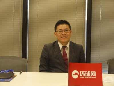 日本驻华使馆经济参赞伊藤优志接受环球网独家专访