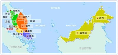 马来西亚地理位置