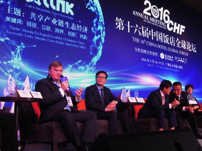 海航酒店集团总裁John kidd 参加CHF第十六届中国饭店全球论坛发言
