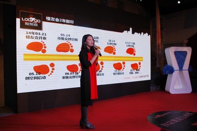 杭州众创迈向4.0：要把优秀的项目推向全国