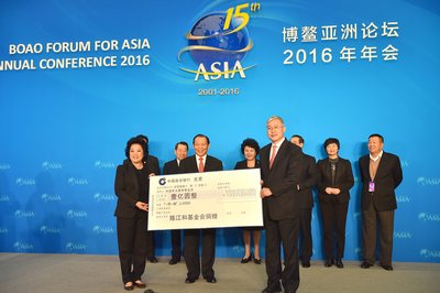 陈江和基金会向中国华文教育基金会捐赠1亿元用于“一带一路”人才培训项目
