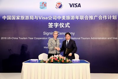 Visa宣布支持2016中美旅游年