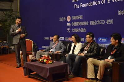 创投中国（北京）实业家转型高峰论坛成功举办