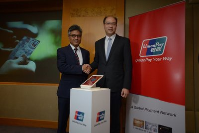 UnionPay International and Airports in Malaysia Join Forces to Reward Shoppers
