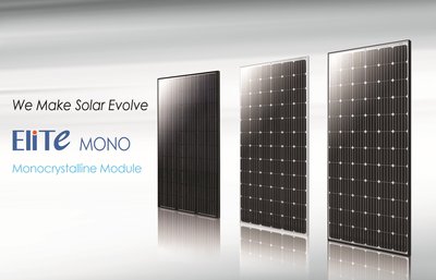 中盛新一代EliTe Mono单晶组件登陆全球市场
