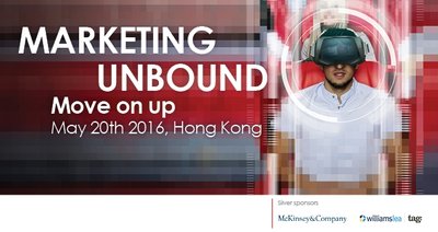 The Marketing Unbound event organised by The Economist Events