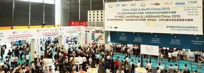 P-MEC China 2016助力中国制药机械企业抢滩海外市场