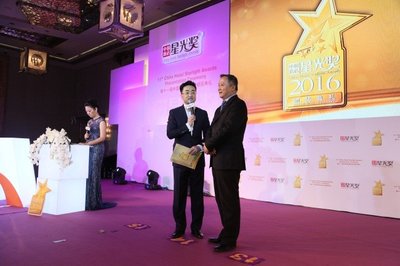 Mr. William Cai was interviewed by the Host