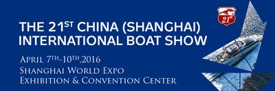 The 21st China International Boat Show