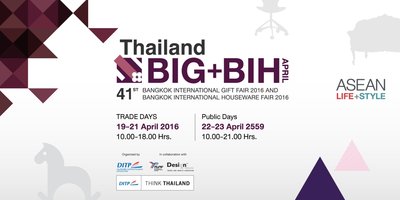 BIG+BIH April 2016 is Ready to Showcase High-quality Lifestyle Products in ASEAN