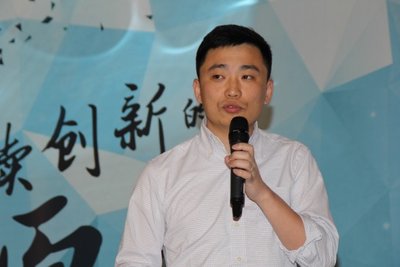 DaoCloud 首席执行官：陈齐彦