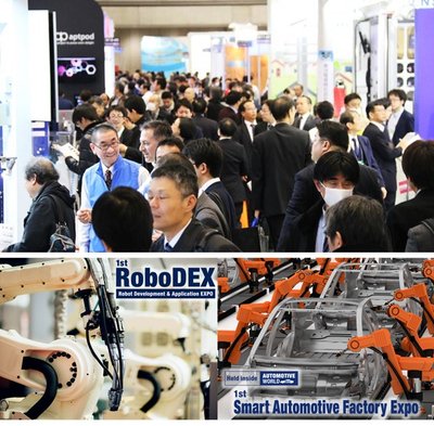 励展将在东京举办首届机器人和智能工厂展