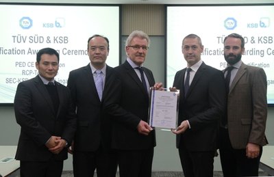 TUV南德授予上海电气凯士比国内首张核泵测试平台认证证书