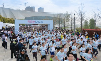 “茉莉跑”参赛者用奔跑的力量唤起对女性“两癌”的关注