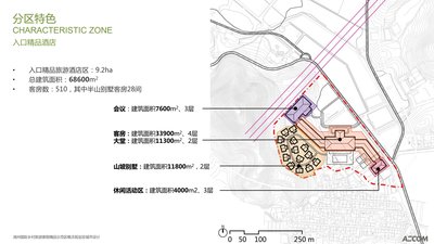 西塞山君澜度假酒店规划图