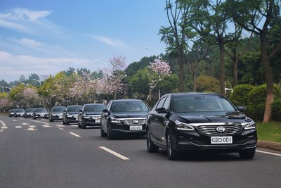 40 GA8 sedans were provided as designated service cars for the G20 summit