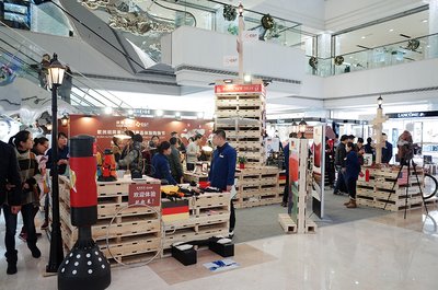 第二届欧洲胡同体验购物节(ESF)即将在广州中信广场举办
