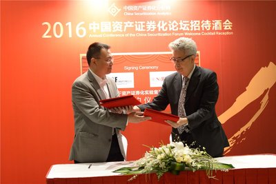 中国资产证券化论坛与上海高级金融学院资产证券化实验室签署战略合作协议