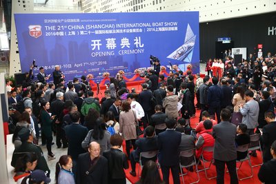 2016上海国际游艇展圆满落幕