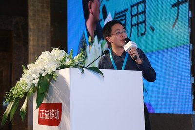 江苏烟草移动应用平台项目负责人陆杭