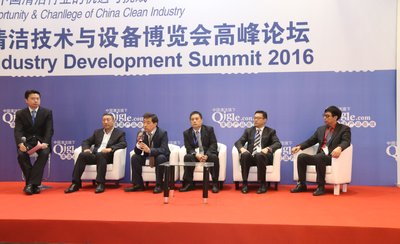 2016年中国清洁行业发展高峰论坛成功举办