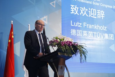 德国莱茵TUV上海公司首席运营官陆勋海致欢迎辞
