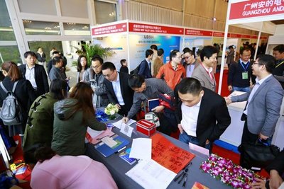 上海国际物联网技术与应用展览会现场