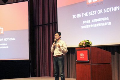 原力动画创始人、董事长兼CEO 赵锐向台湾同行介绍原力的布局与未来