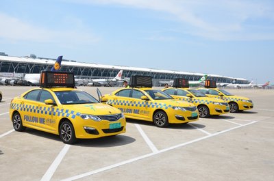 荣威e550新能源车进驻浦东机场