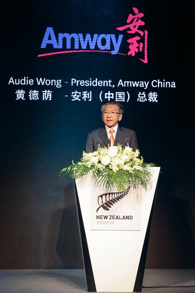 安利（中国）总裁黄德荫在专题新闻发布会上讲话