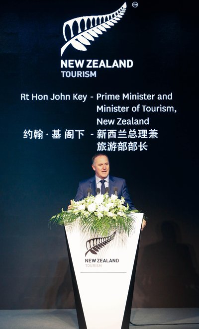 新西兰总理约翰.基在专题新闻发布会上讲话