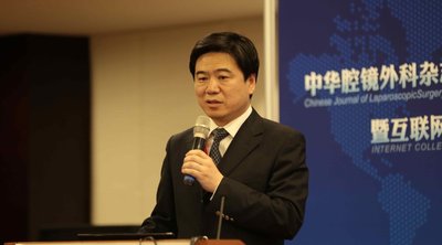 互联网外科学院秘书长、北京301医院刘荣教授讲话