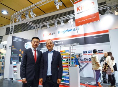 Kingdee and Kinco Jointly Release Smart Factory Solution in Hannover