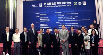 Workshop on smart energy hosted by the U.S.-China Energy Cooperation Program, Hebei Energy Conservation and Monitoring Center, the American National Standards Institute and Johnson Controls