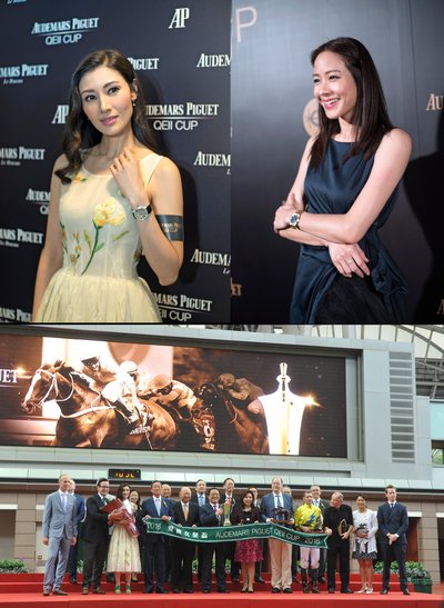 The Audemars Piguet QEII Cup 2016 was held at the Sha Tin Racecourse with the attendance of Ms. Michelle Reis, Ambassador of the AP QEII Cup. 2 days in prior to the race, Ms. Karena Lam celebrated at the Gala Party.