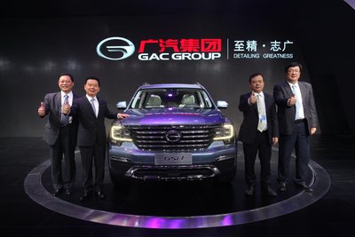 Ngày 25/4, GAC Motor công bố chiếc SUV 7 chỗ đầu tiên, có tên GS8, tại Triển lãm Ô tô Bắc Kinh 2016.