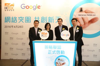 From left: Johnson Ng, Senior Manager, Publications & E-Commerce, HKTDC; Loretta Wan, Director of Publications & E-Commerce, HKTDC; Dominic Allon, Managing Director, Google Hong Kong; and William Bai, Channel Sales Organization, General Manager, Greater China Region, Google