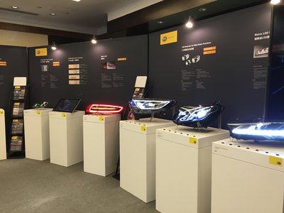 海拉于北京车展同期携创新汽车电子及汽车照明产品亮相