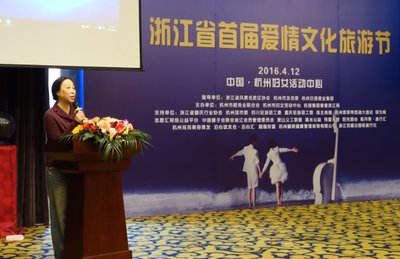 著名作家、中国文化旅行第一人陈丹燕做主题演讲