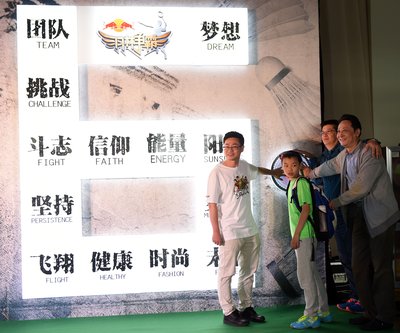 2016红牛“羽林争霸”杭州城市赛收官