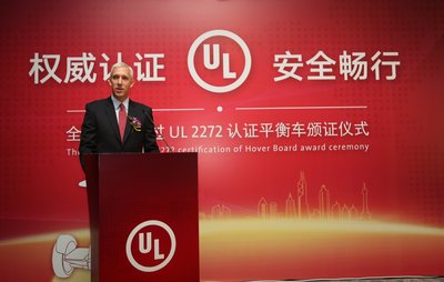 UL全球高级副总裁、亚太区总裁费杰琛 先生致辞