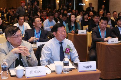 2016中国智能终端生态高峰论坛