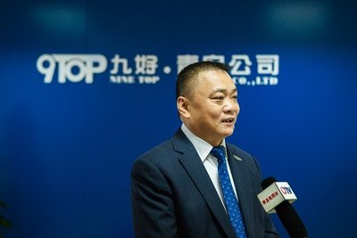 董事长郭丛军先生接受青岛电视台采访