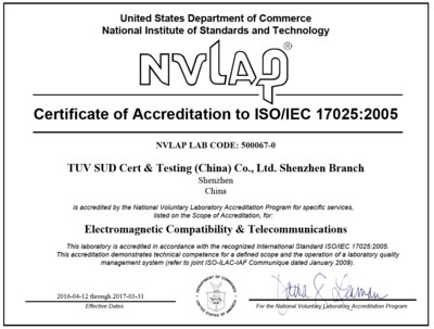 TUV南德深圳电磁兼容实验室获NVLAP ISO/IEC 17025检测机构授权